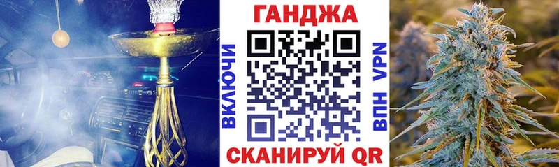 Наркота Тамбов ГАШ  СОЛЬ  АМФ  Конопля  Меф 