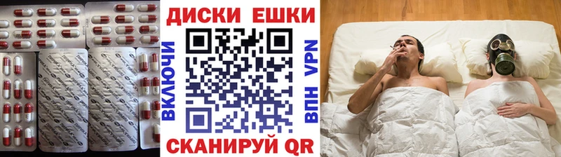 ОМГ ОМГ   Тамбов  Ecstasy 280мг 
