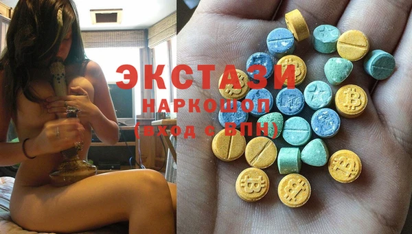 винт Абинск