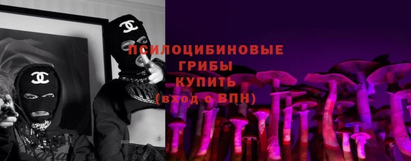 каннабис Алзамай