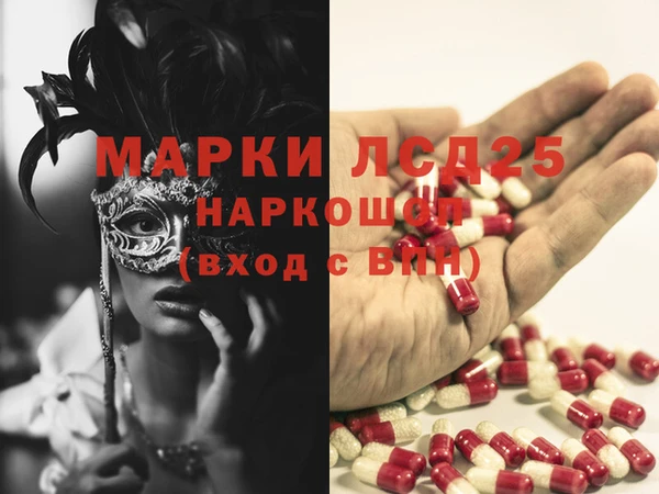 каннабис Алзамай