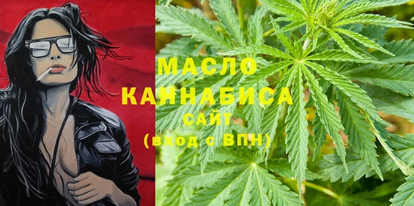 каннабис Алзамай