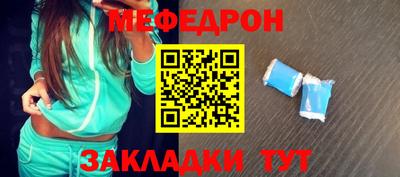 a pvp Рузаевка
