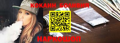 мефедрон VHQ Рязань
