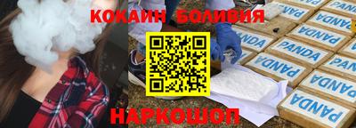 a pvp Рузаевка