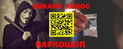 a pvp Рузаевка