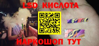 мефедрон VHQ Рязань