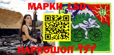a pvp Рузаевка