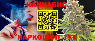 соль ск Рыбинск
