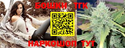 мефедрон VHQ Рязань