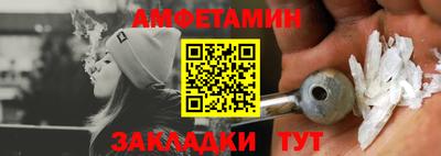 a pvp Рузаевка
