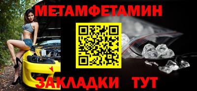 a pvp Рузаевка