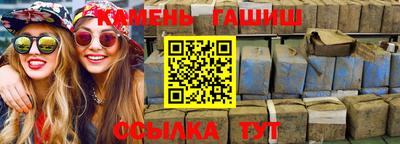 a pvp Рузаевка