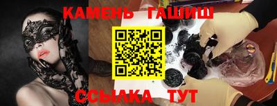 a pvp Рузаевка