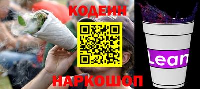 мефедрон VHQ Рязань
