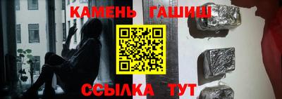 мефедрон VHQ Рязань