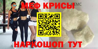 a pvp Рузаевка