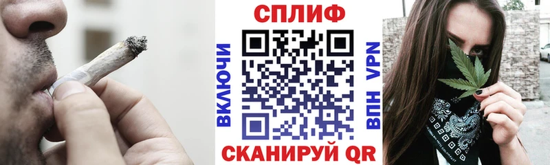 blacksprut tor  маркетплейс Telegram  Бошки Шишки Ganja  закладка  Тамбов 